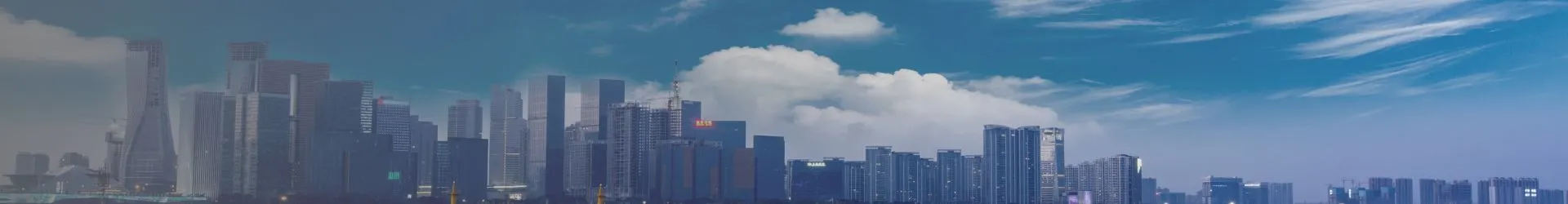 Notícias do produto