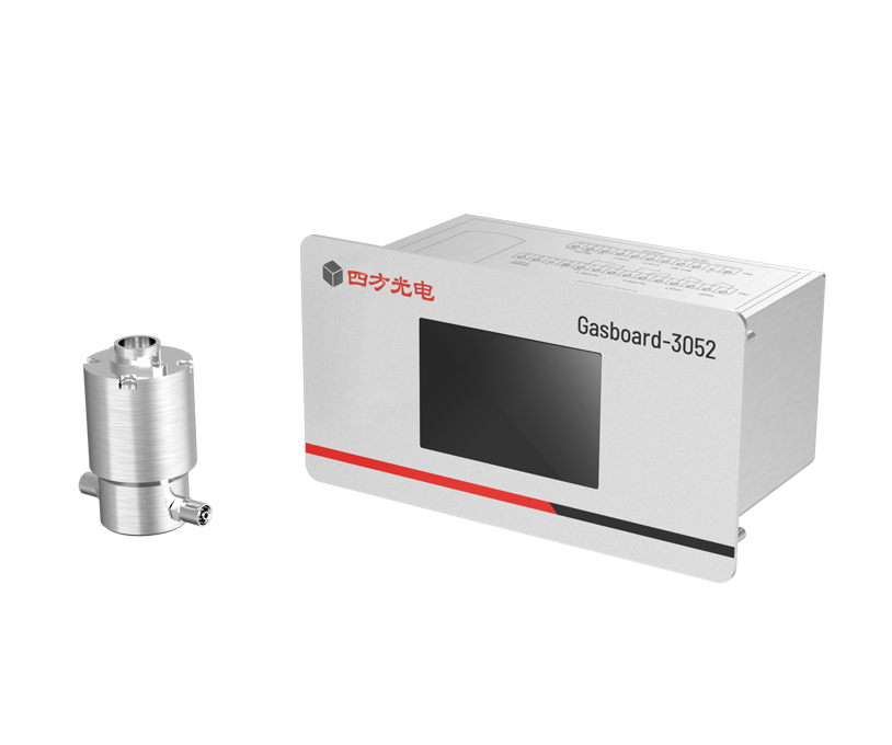 Analisador de umidade de rastreamento