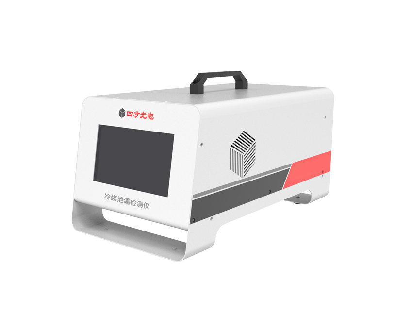 Eletrólito portátil