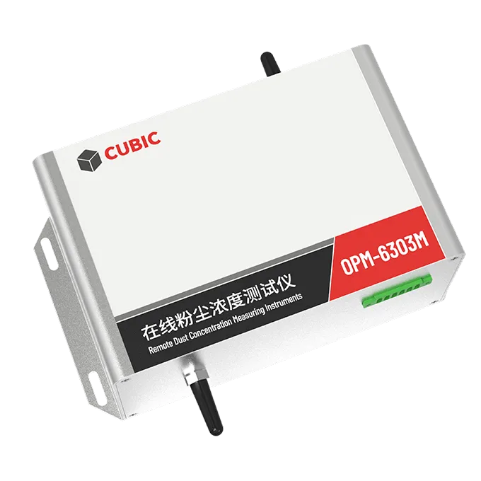 Monitor de poeira ao ar livre on-line